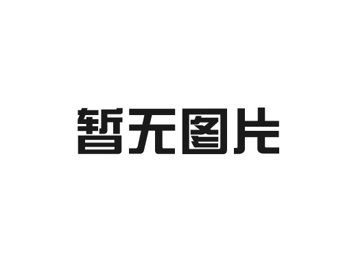 三筒烘干機運轉過程中不正確的做法有哪些？